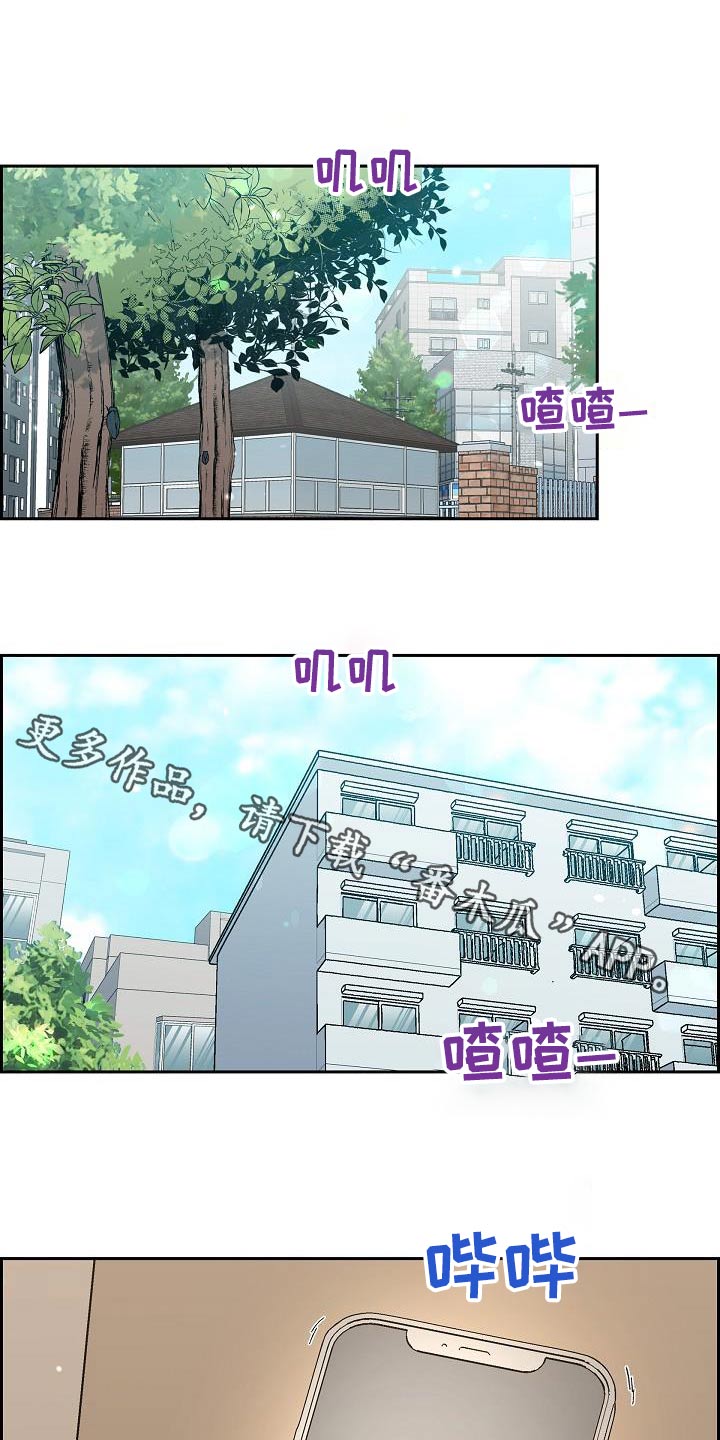 第95话0