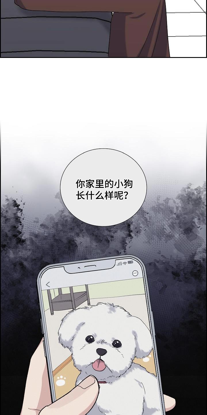 第75话5