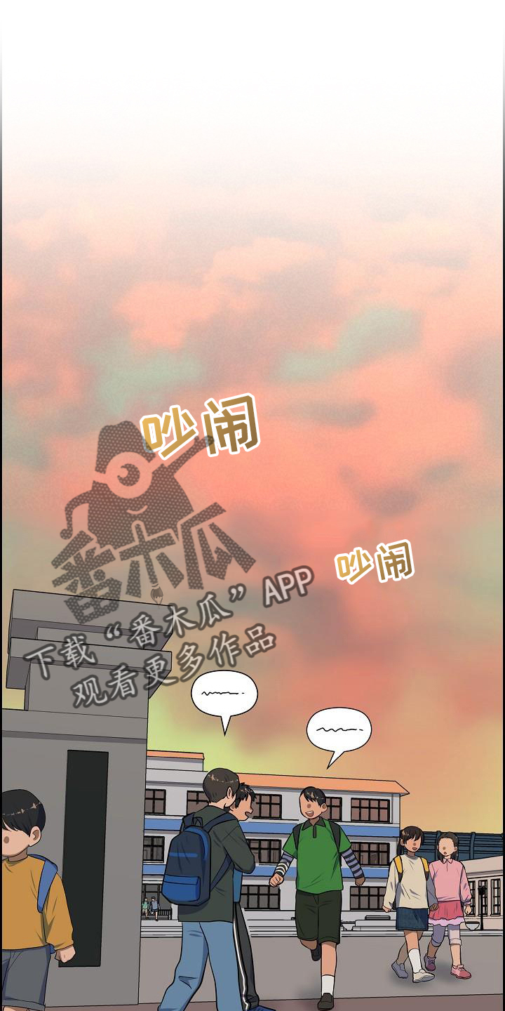 第48话5