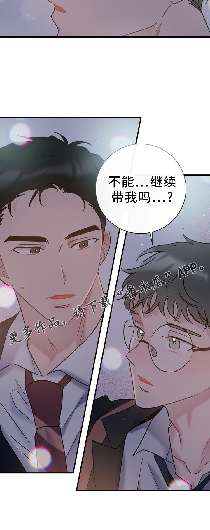 第81话27