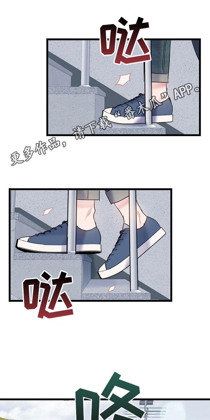 第101话0