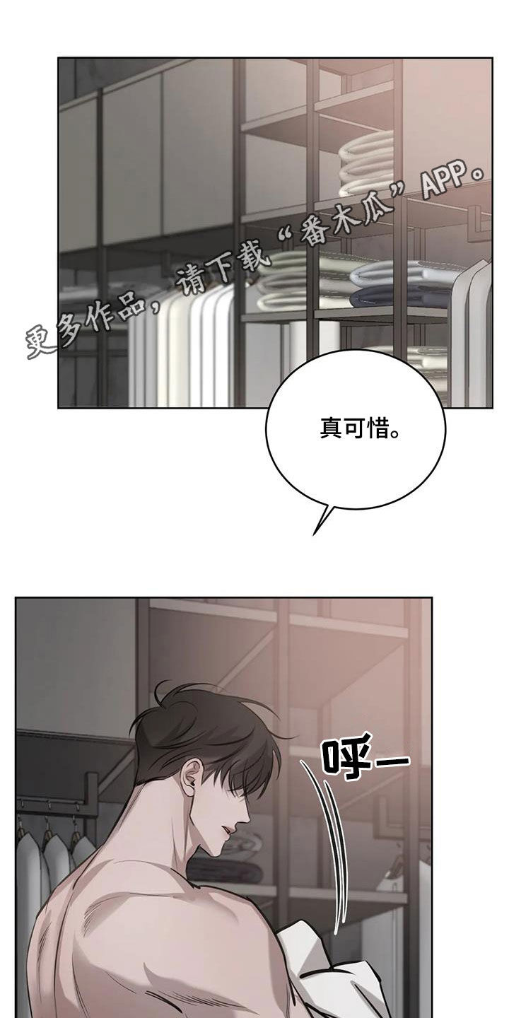 第91话0