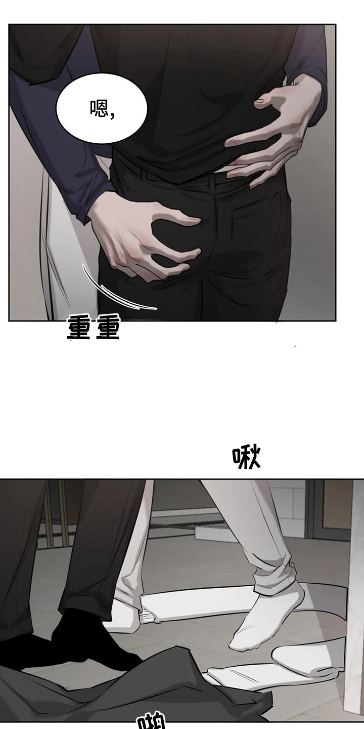 第59话4