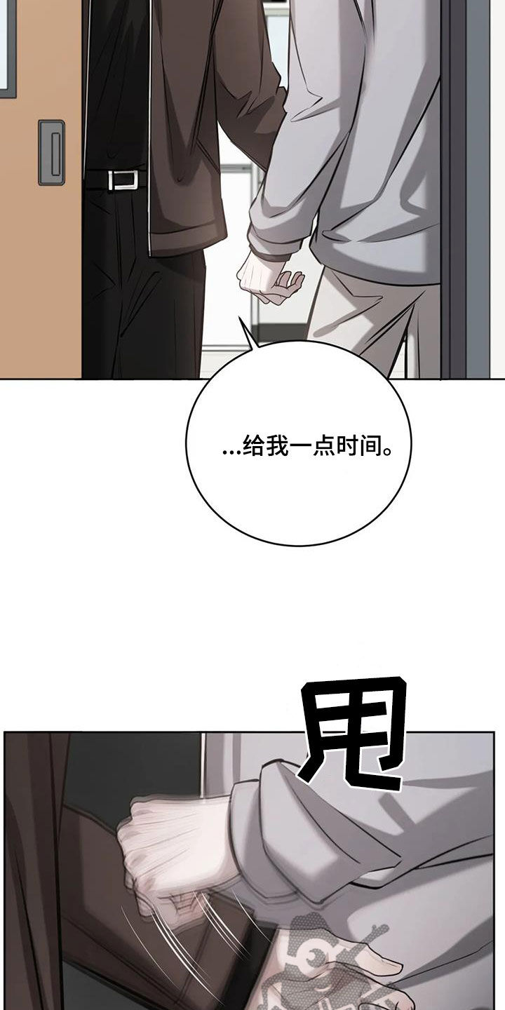 第105话19