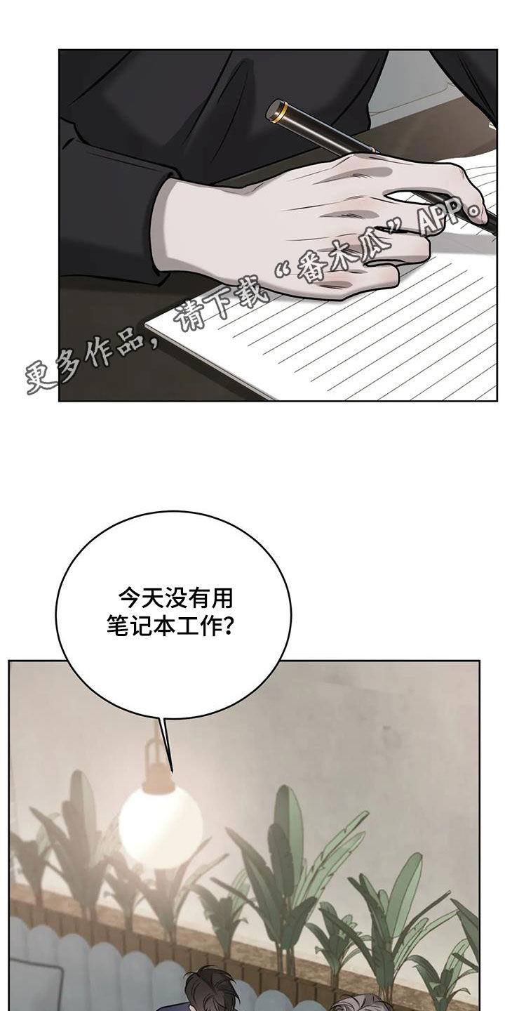 第101话0