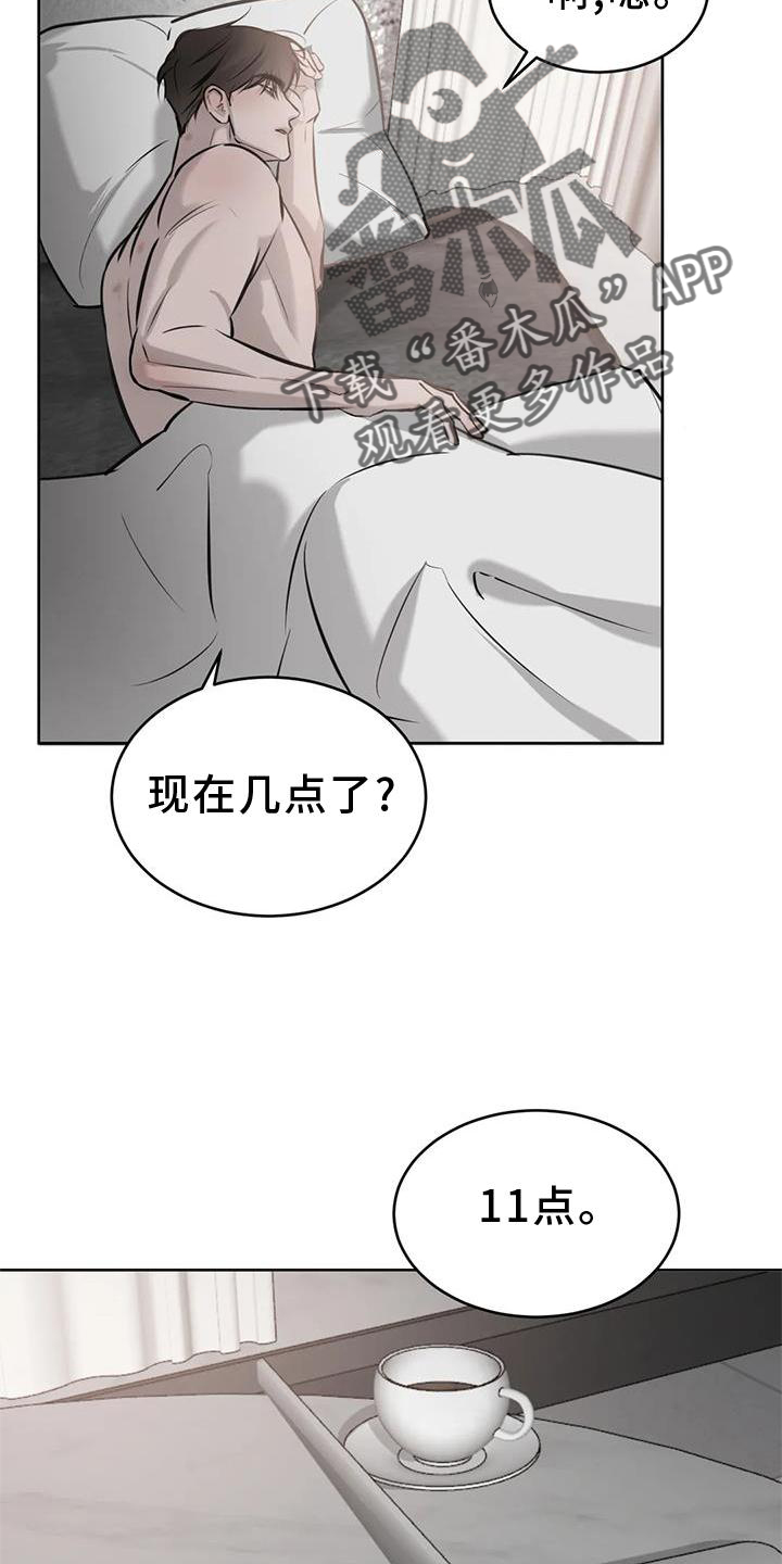 第47话1