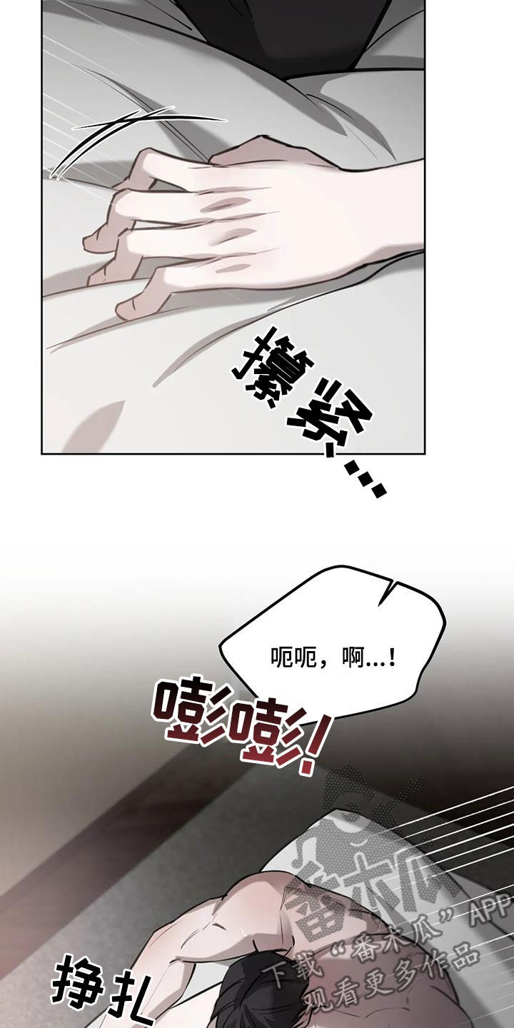 第99话19