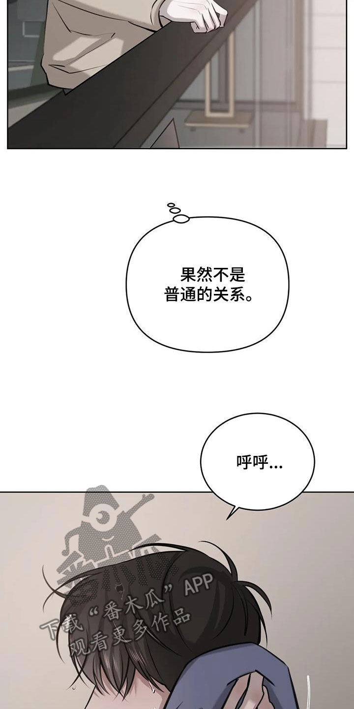 第85话19