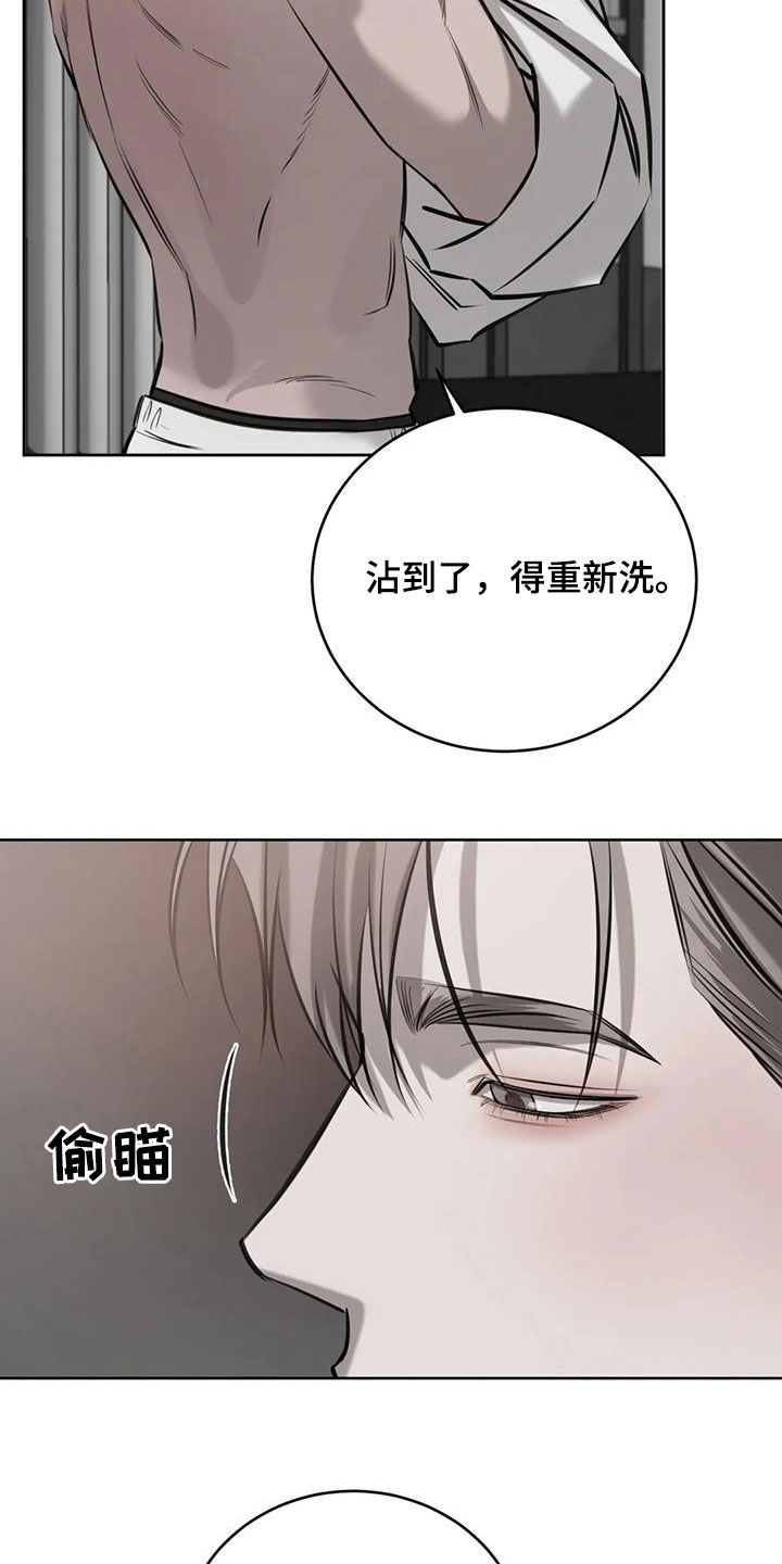 第91话1