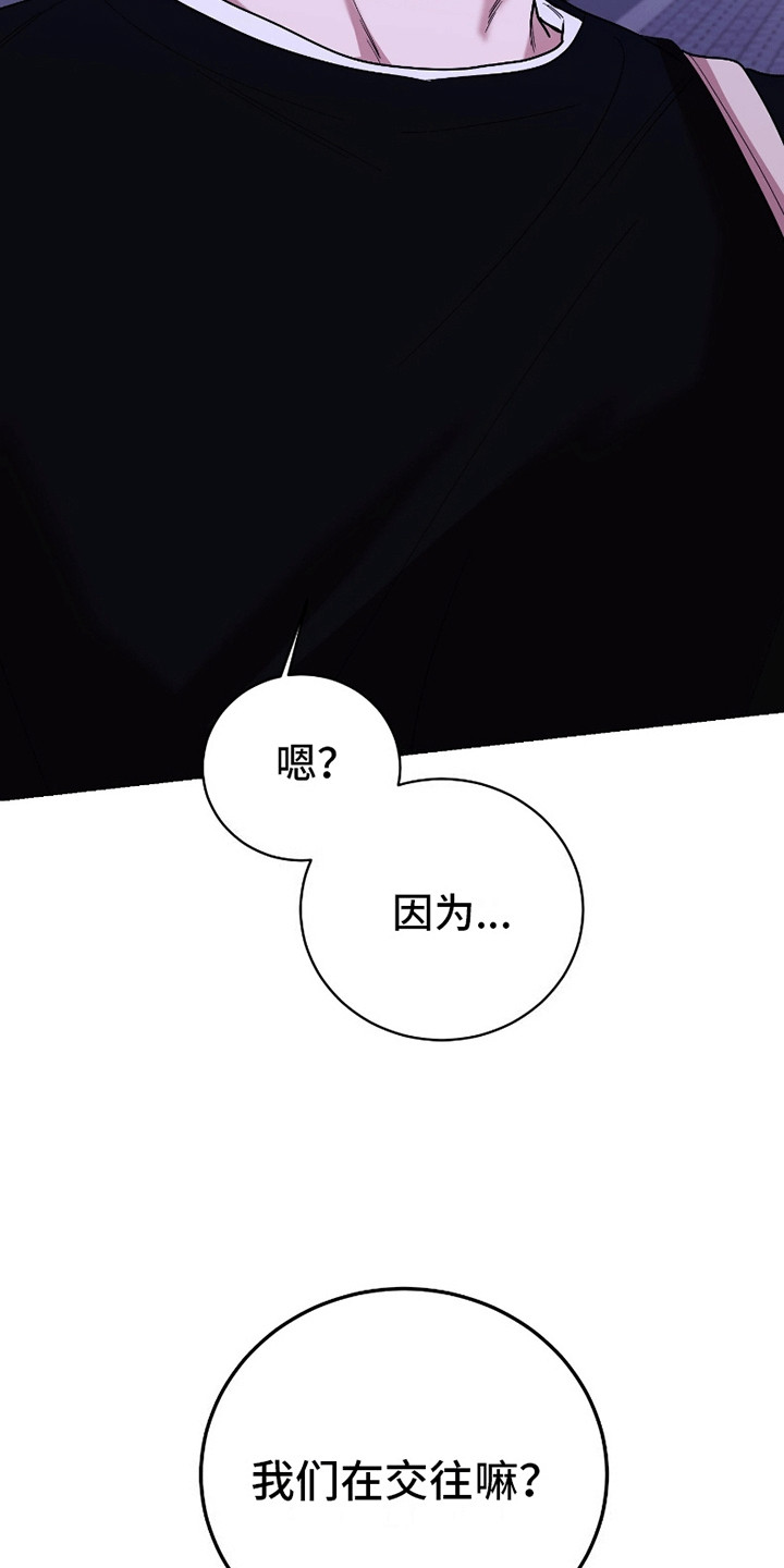 第3话15