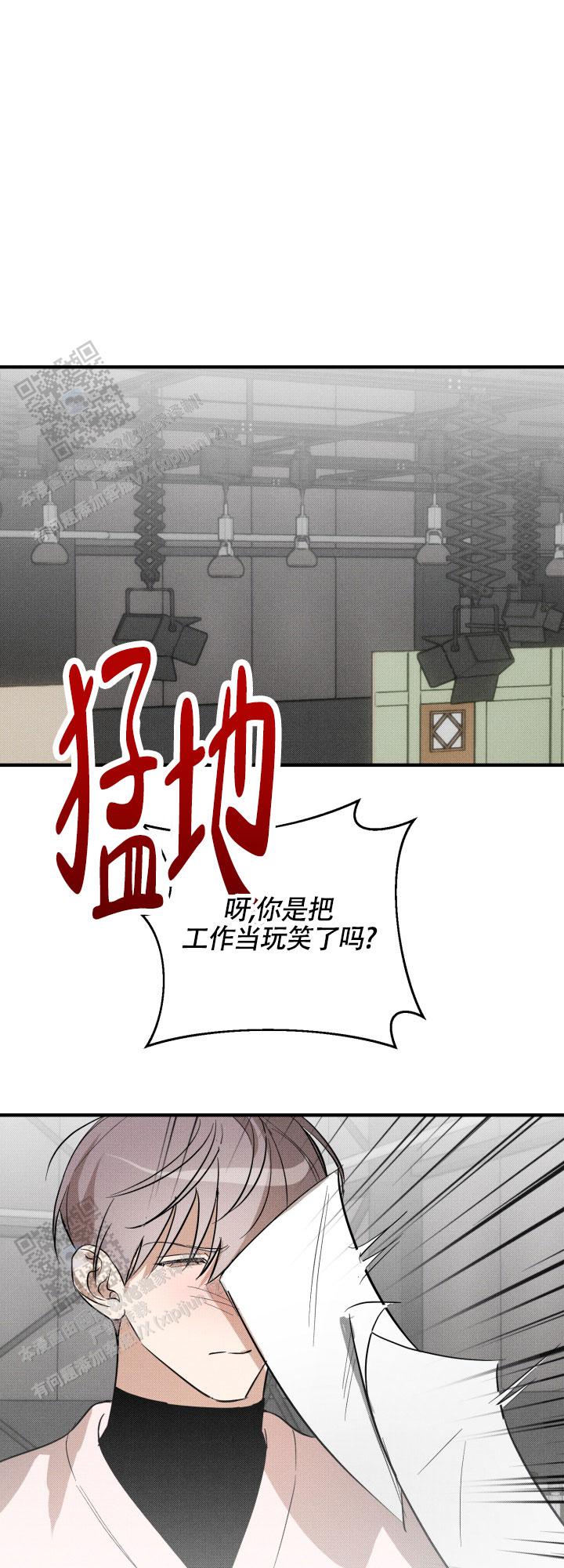 第10话17