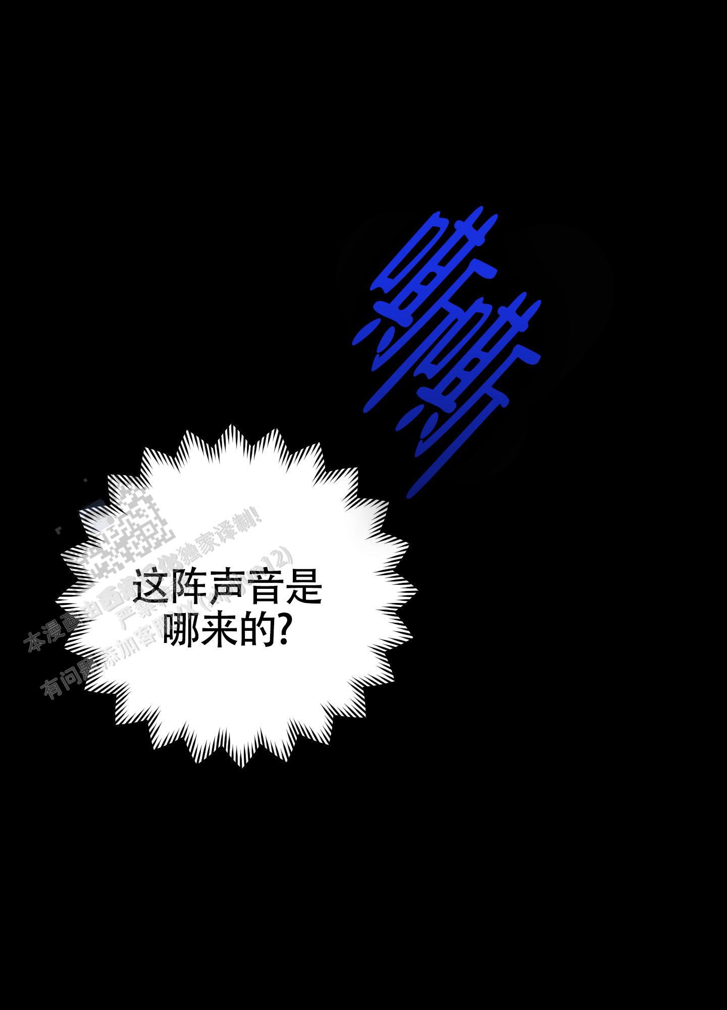 第18话35