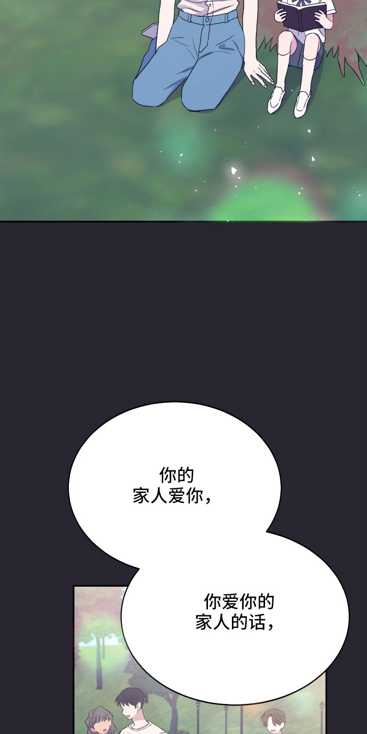 第60话23