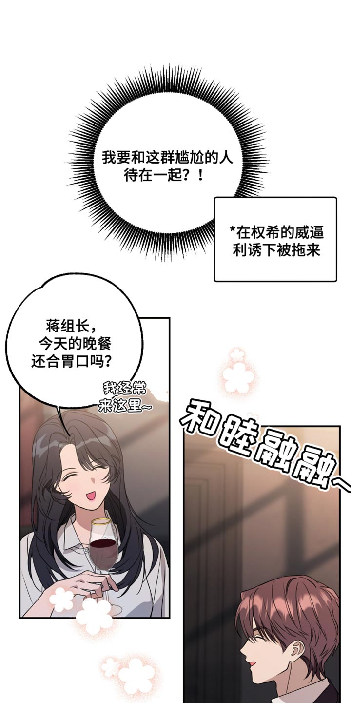 第111话0