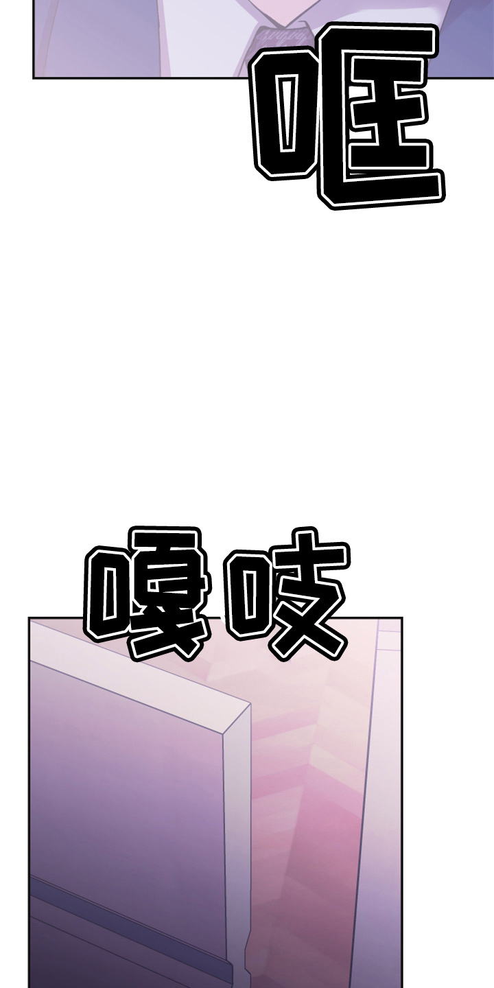 第36话21