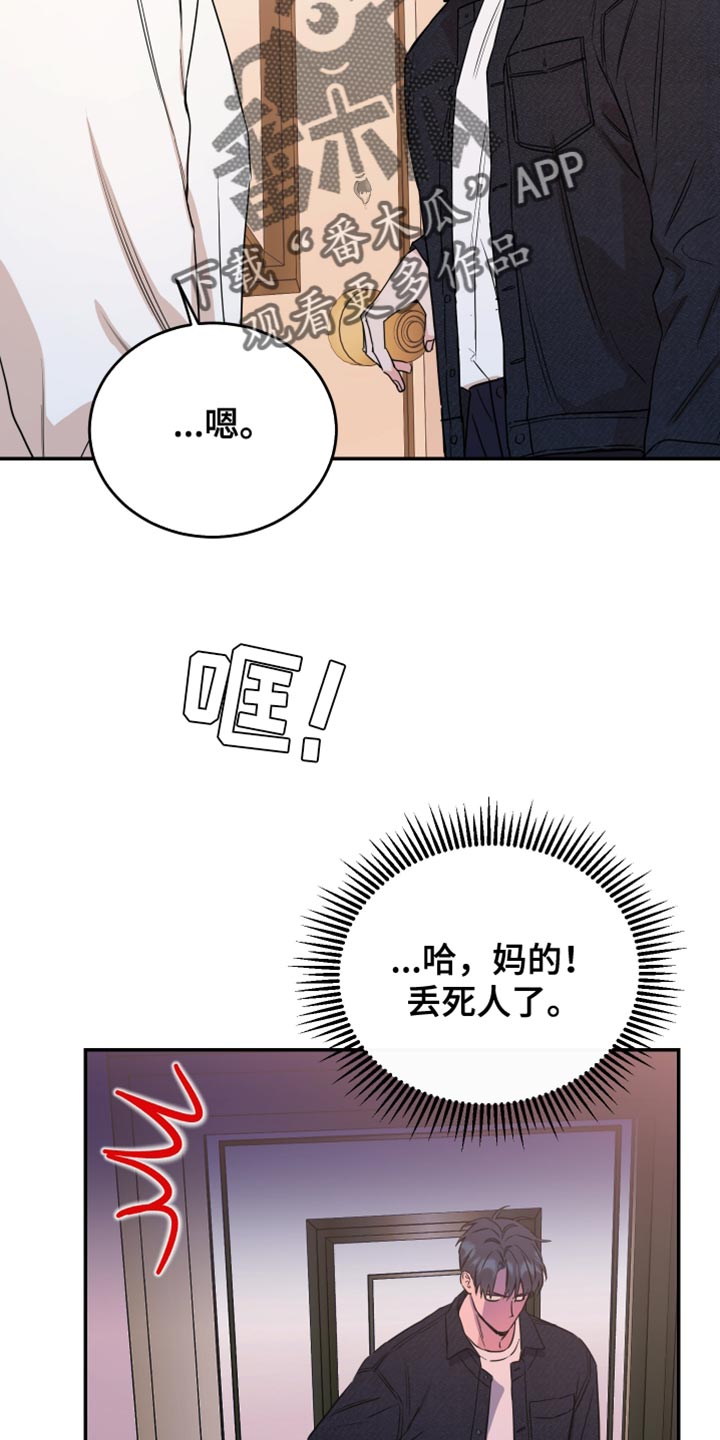 第103话24