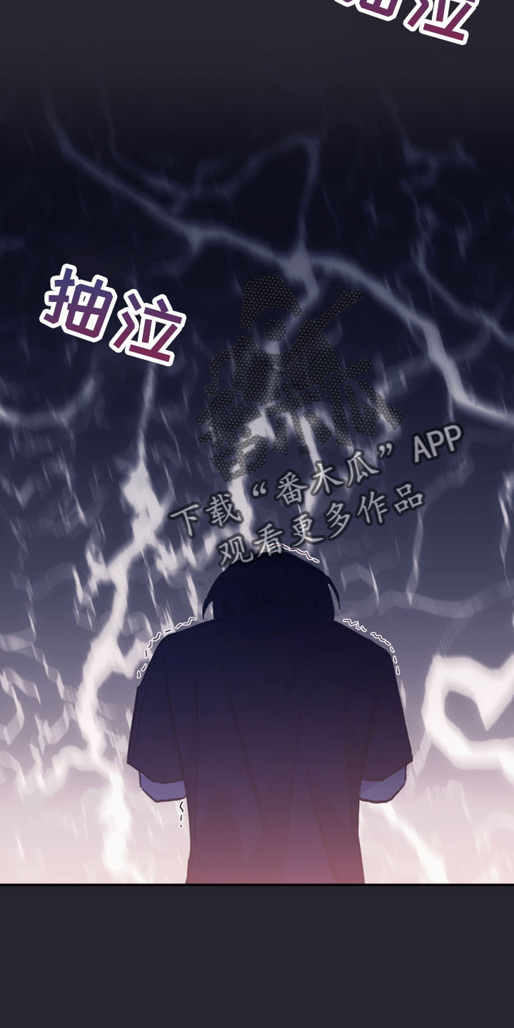 第45话21