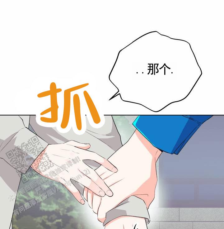 第11话0