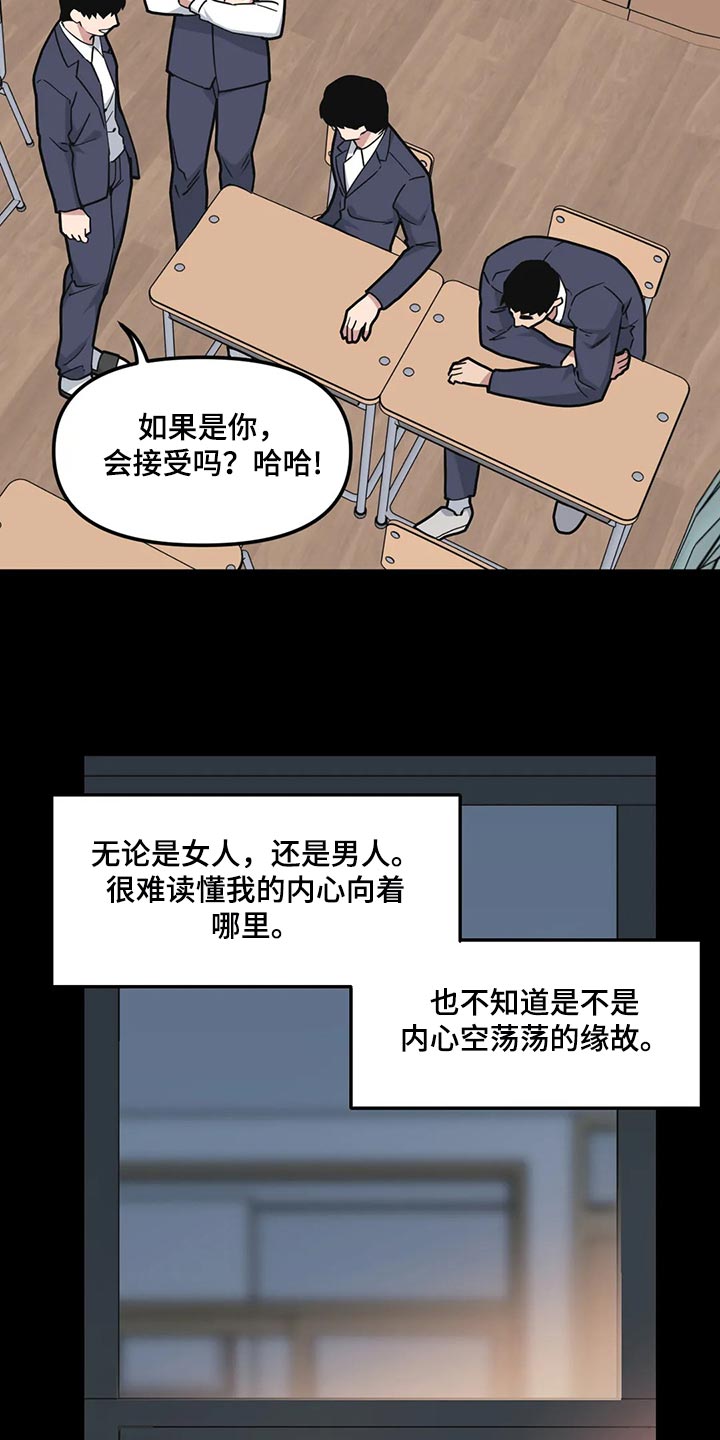 第120话1