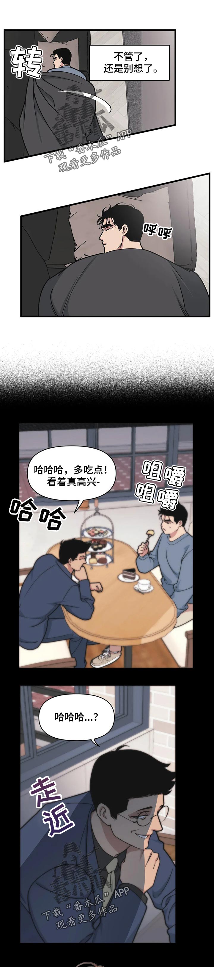 第29话0