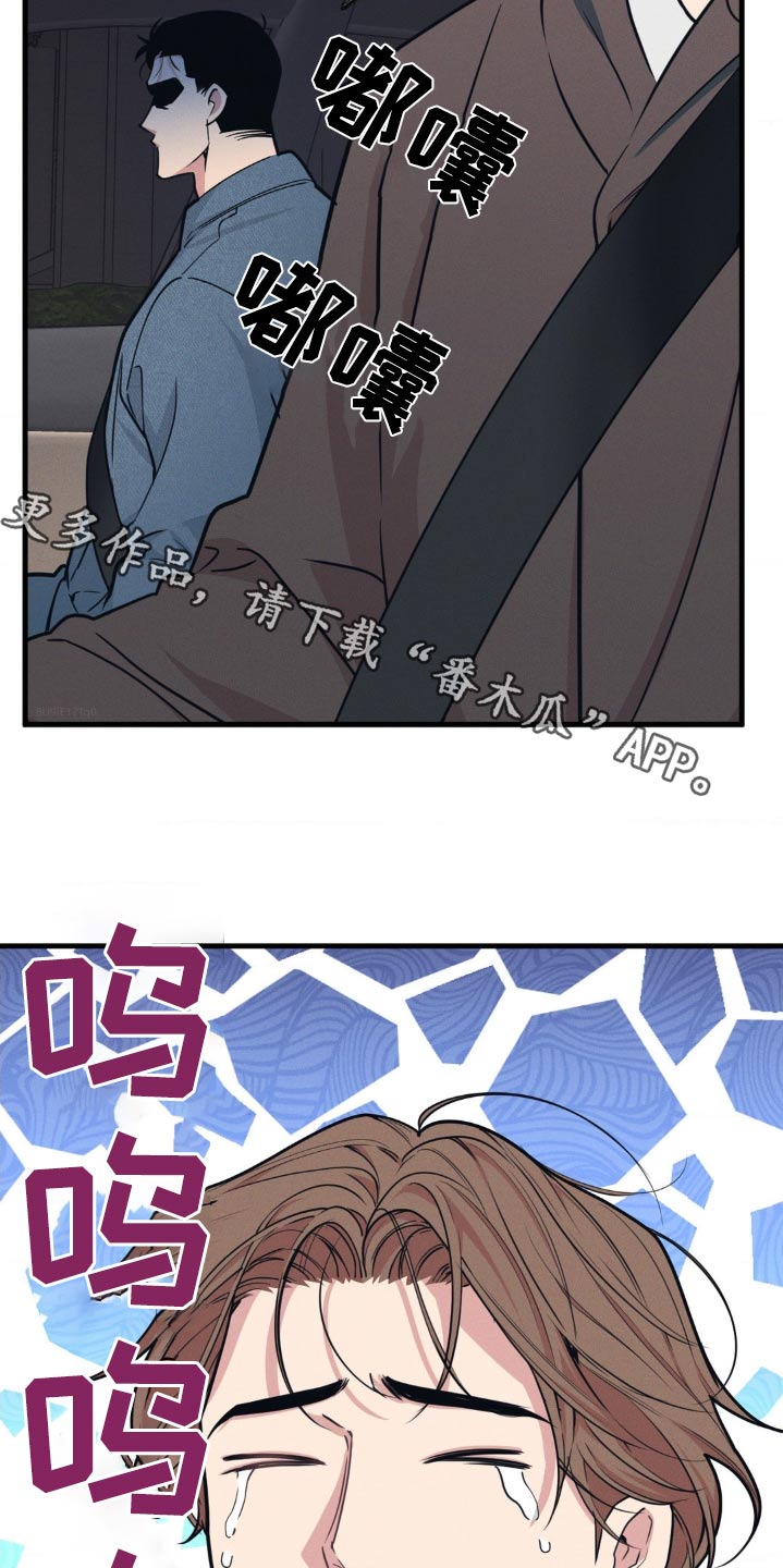 第215话19