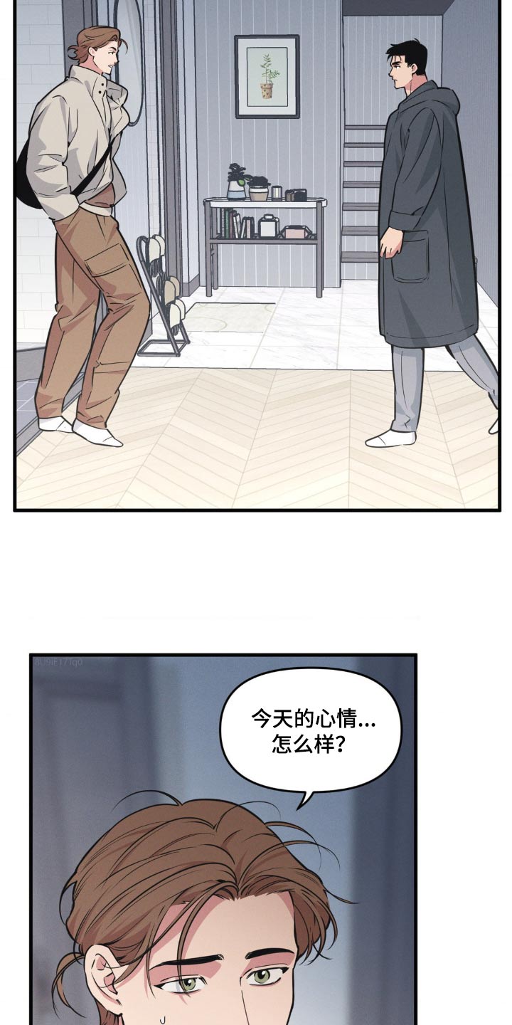 第216话1