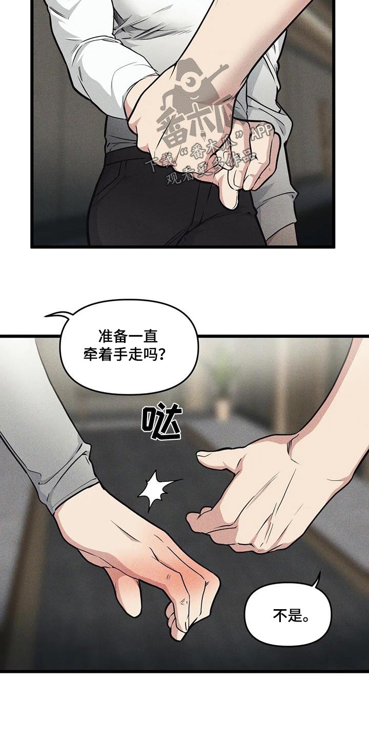 第157话1