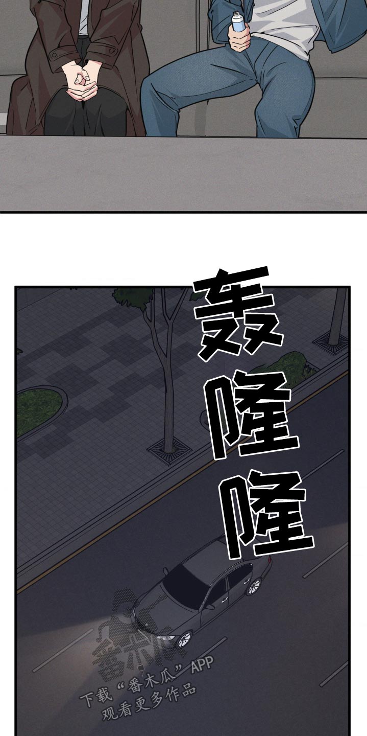 第215话13