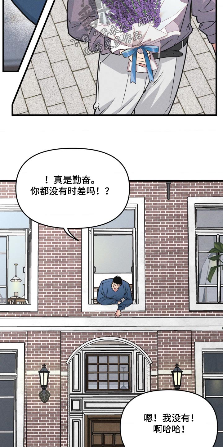 第222话10