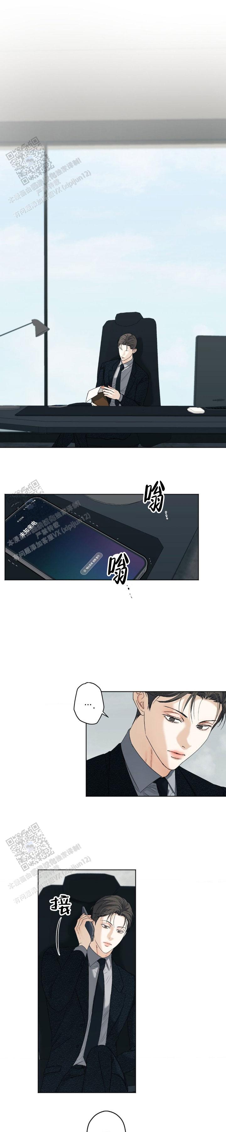 第51话0