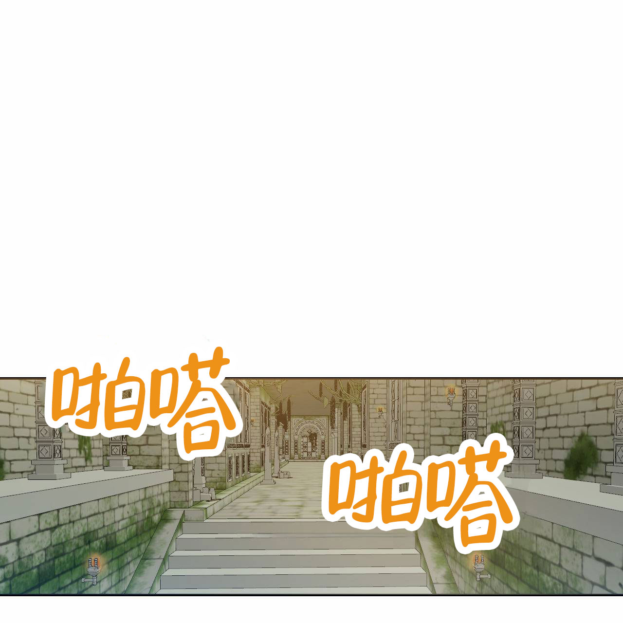 第3话37