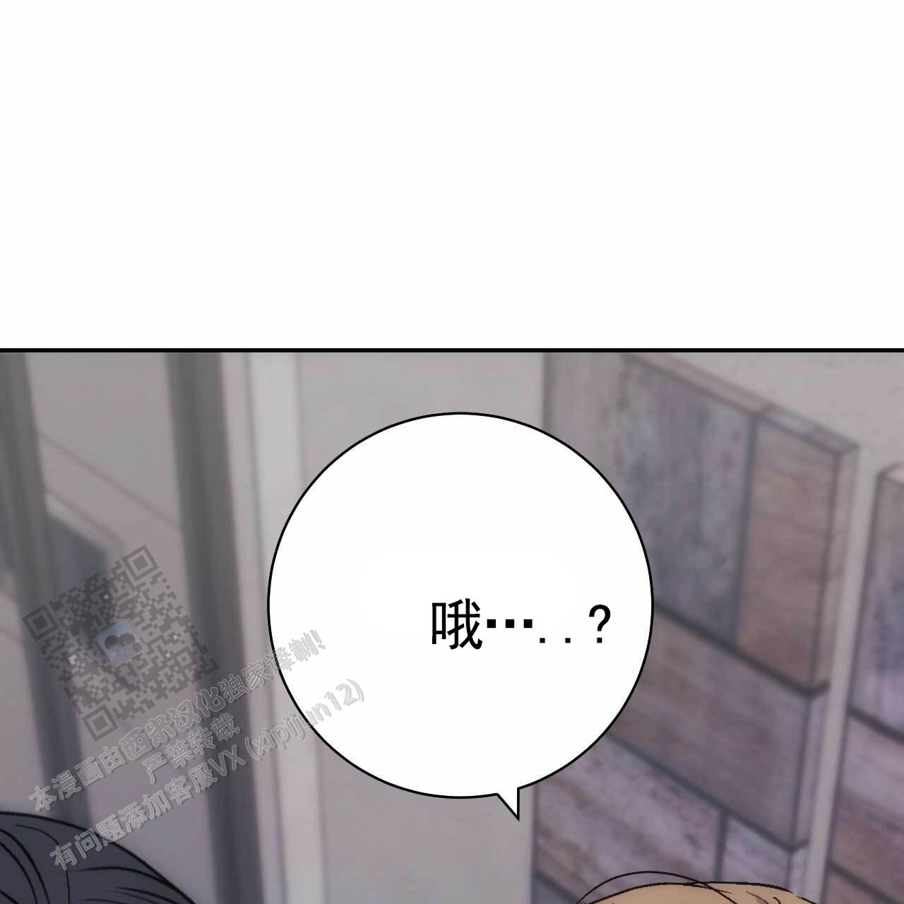 第40话15