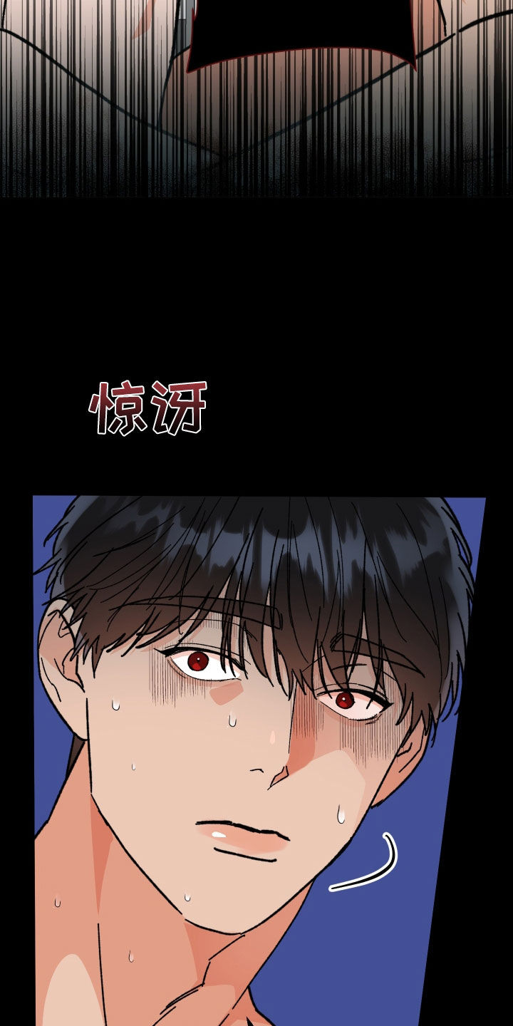 第65话26