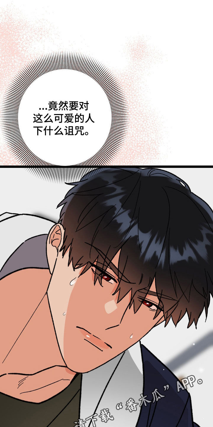 第100话0