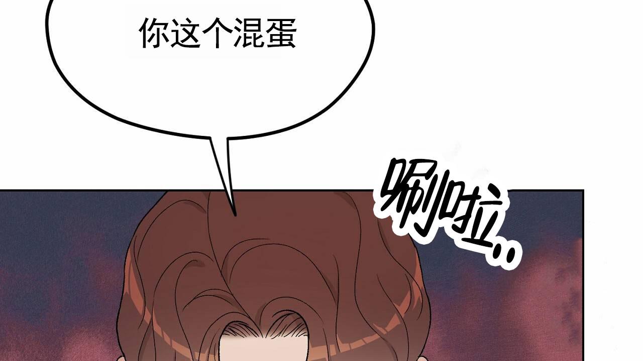 第25话15