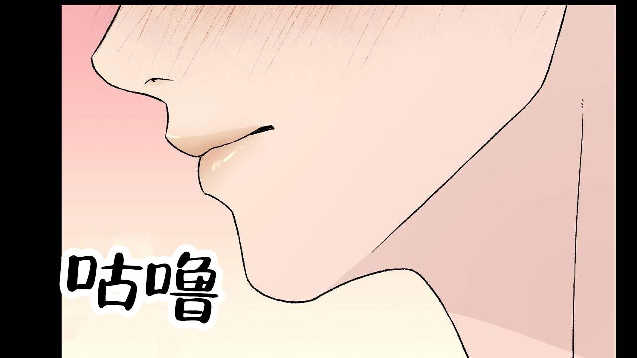 第31话6