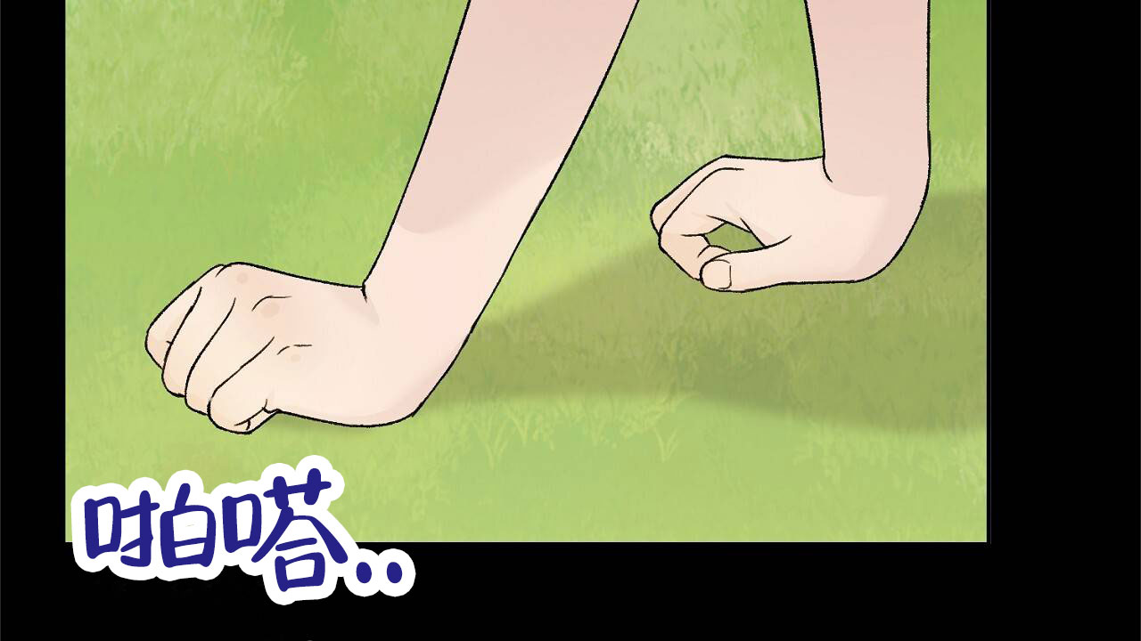 第3话6