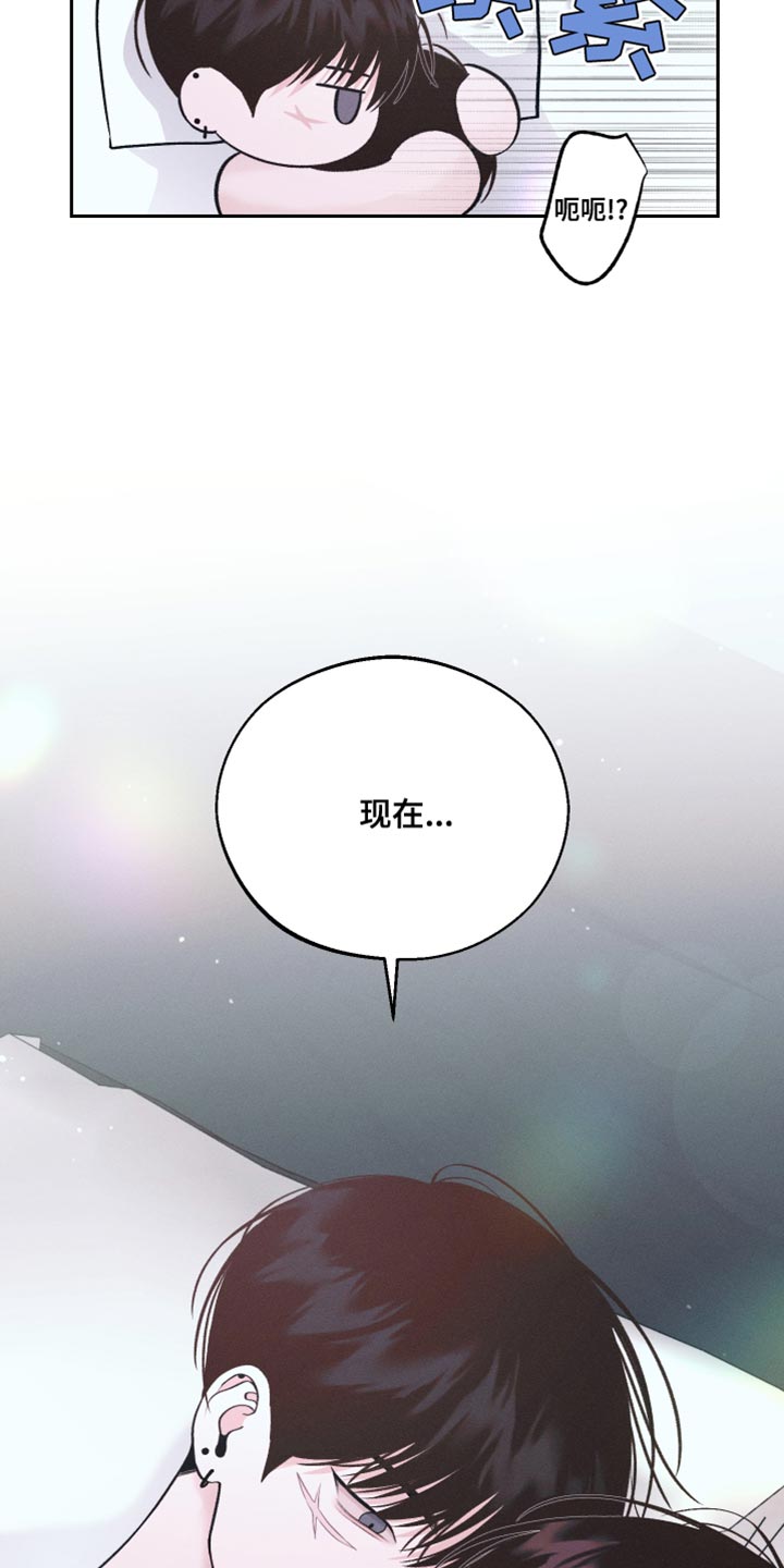 第35话17