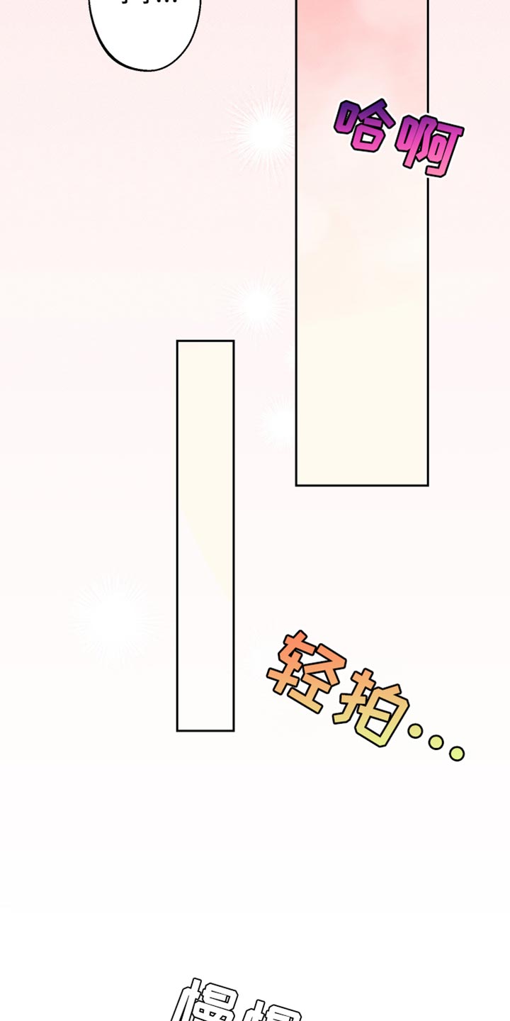 第44话34