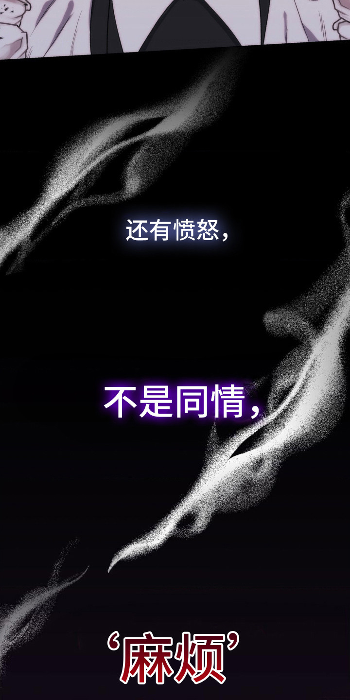 第14话14