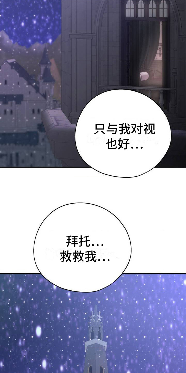 第4话19