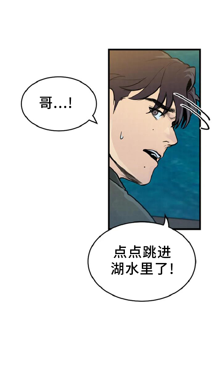 第56话0