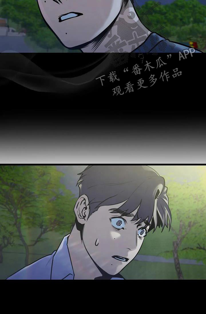 第81话26