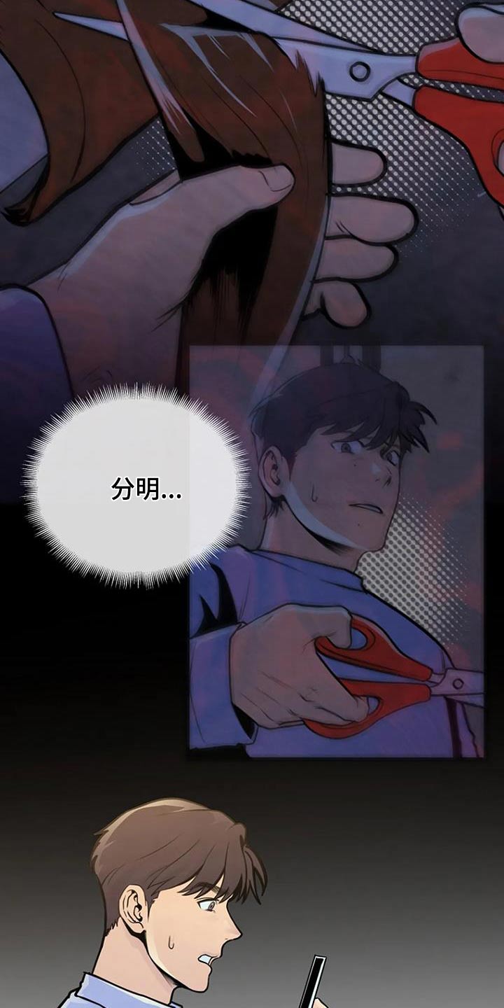 第79话1