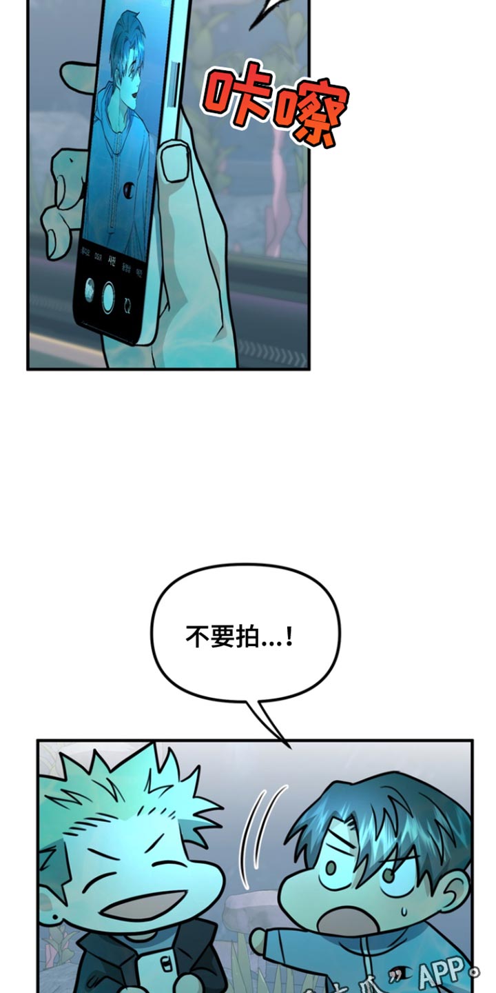 第29话27