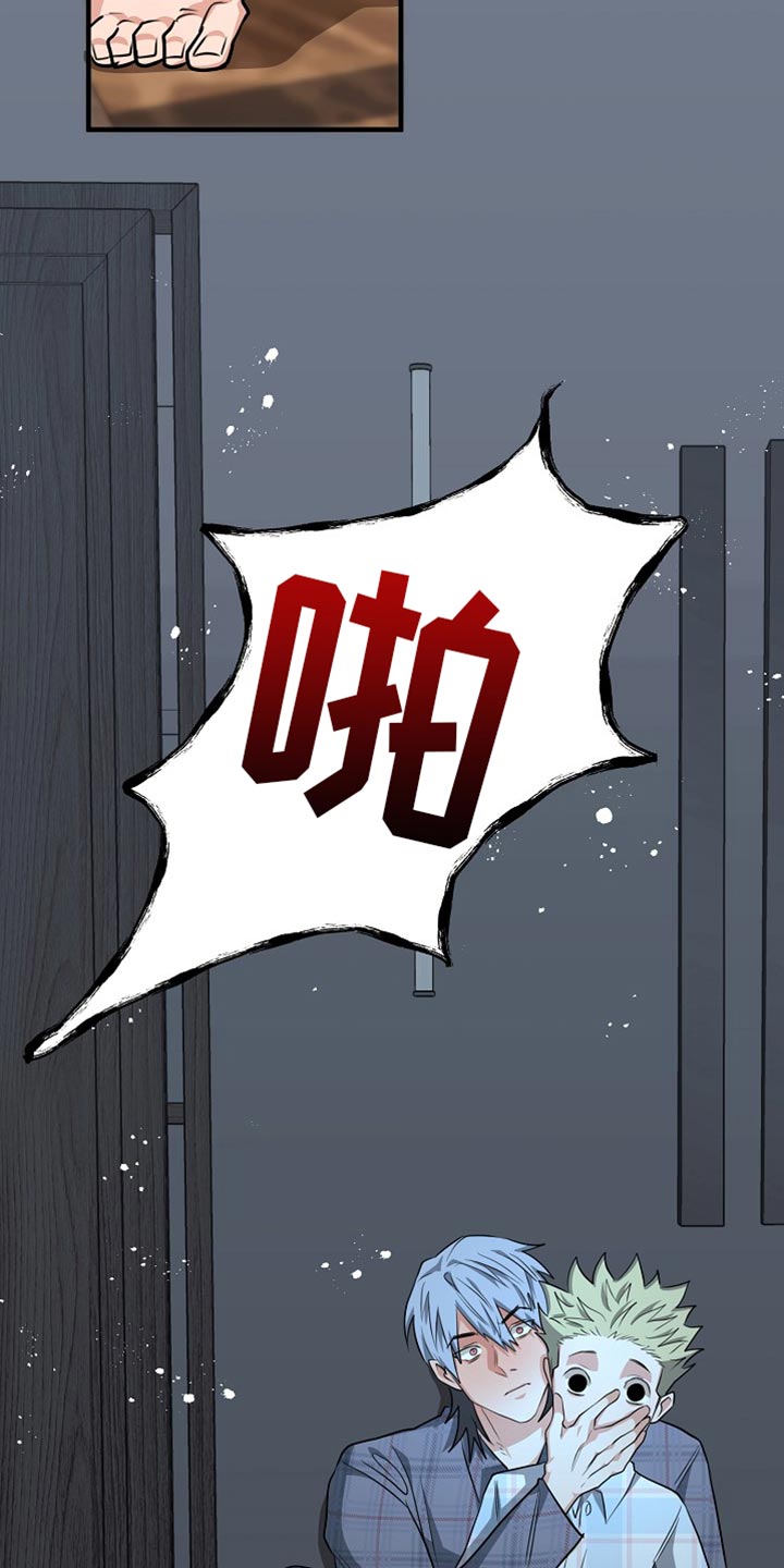 第25话24