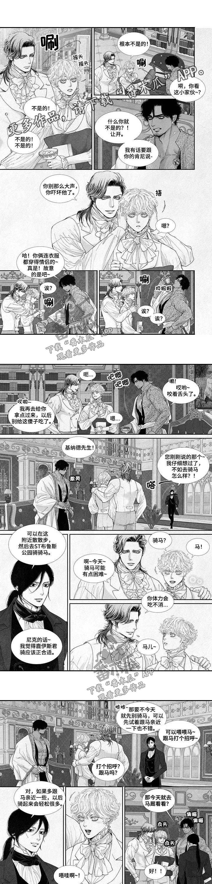 第55话0