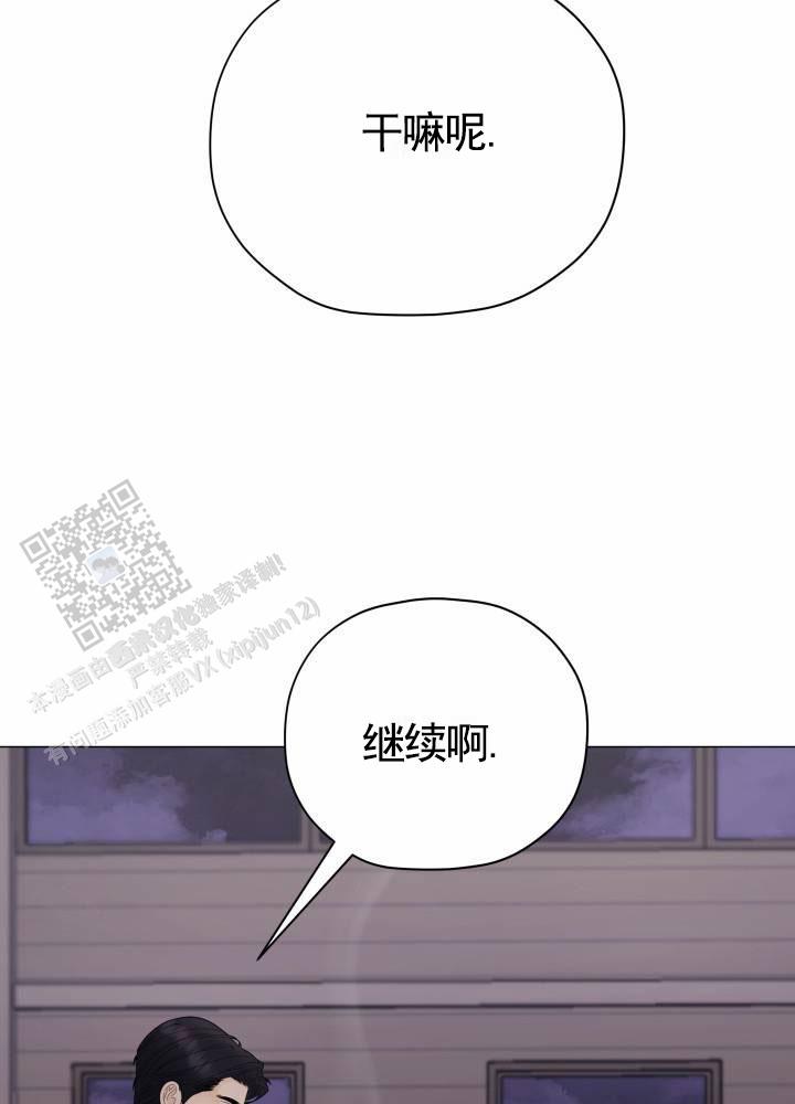 第14话37