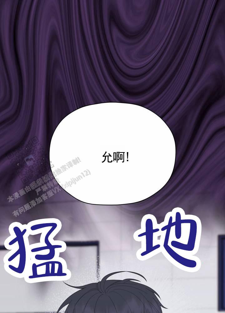 第13话20