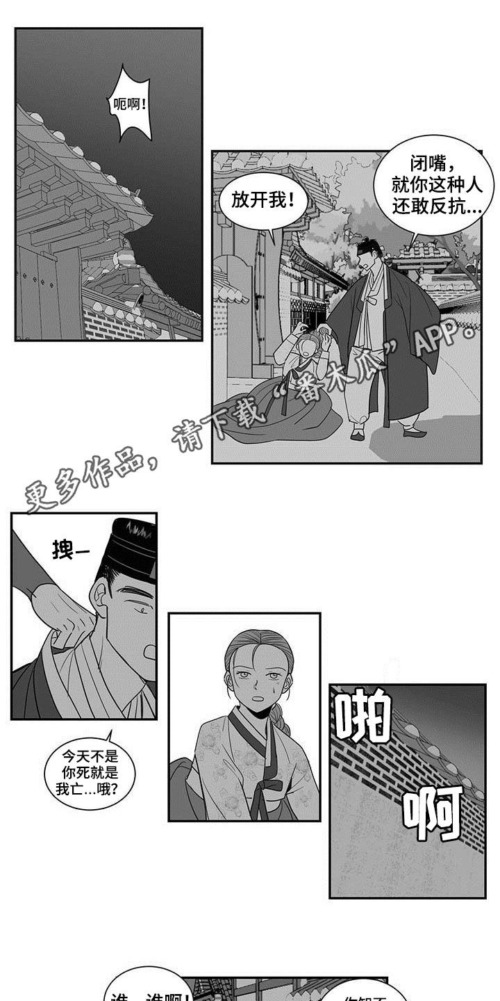 第39话0